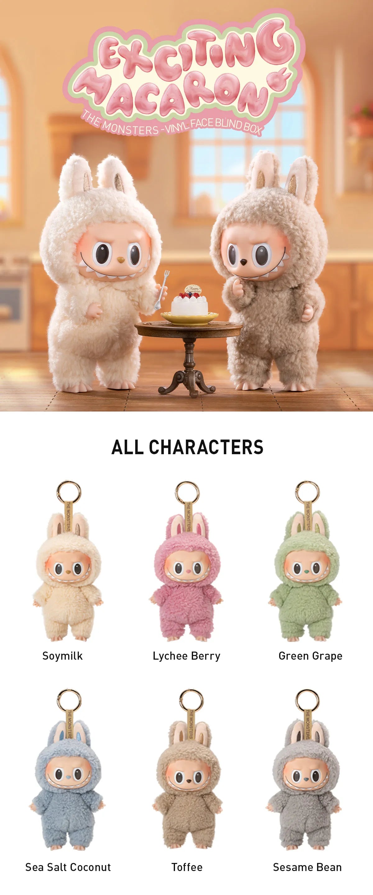 POP MART Labubu Exciting Macaroon series
