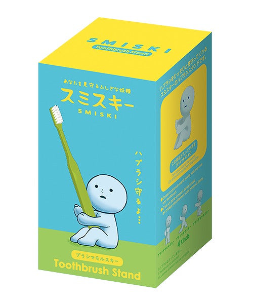 SONNY ANGEL smiski toothbrush holder