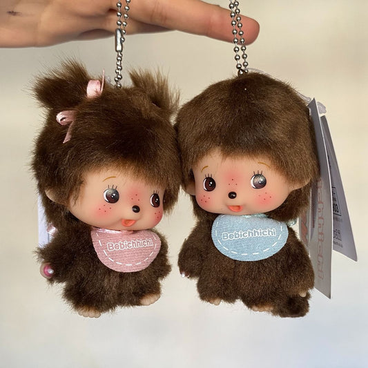 Bebichichi Boy & girl