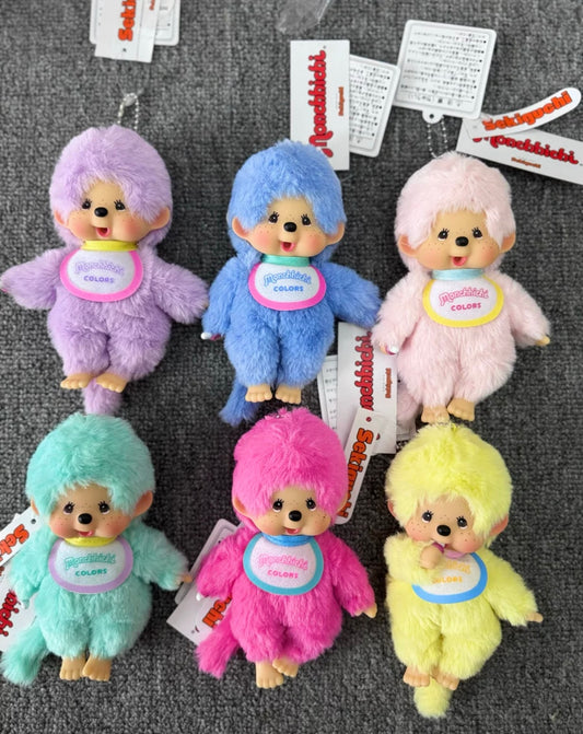 Monchhichi Llavero clasicos