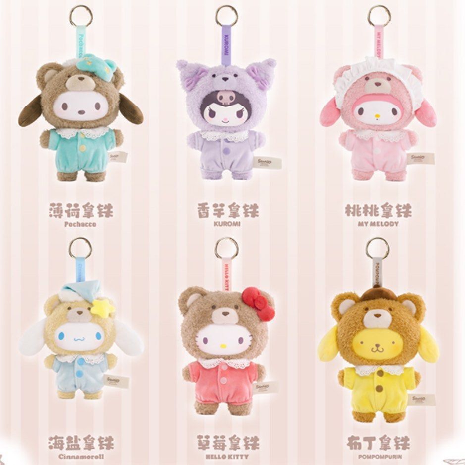 Toptoy sanrio latte charms